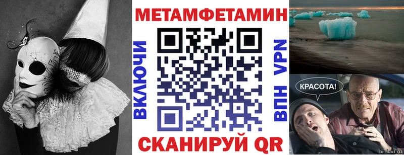 Купить  Пионерский  Amphetamine VHQ 