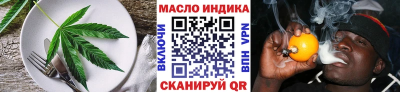Купить  Пионерский  Canna-Cookies конопля 
