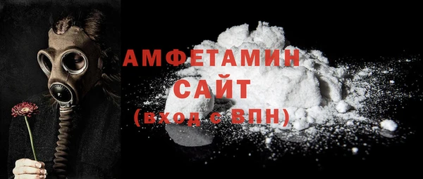 винт Елабуга