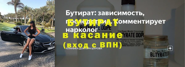 кокаин перу Елизово