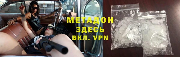 спиды Ельня