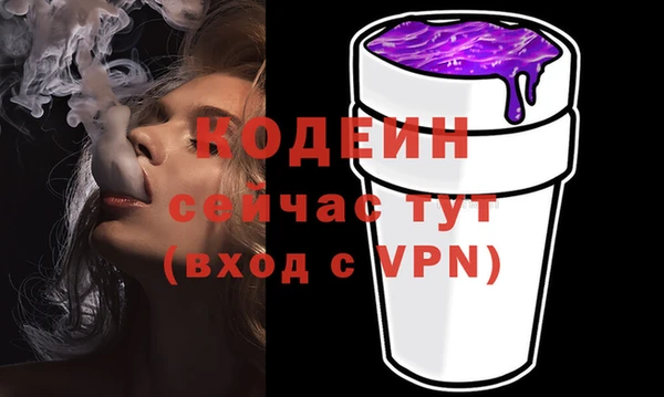 мет Сатка
