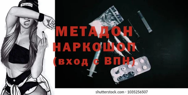 МДПВ Дмитров