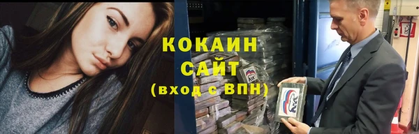 винт Елабуга