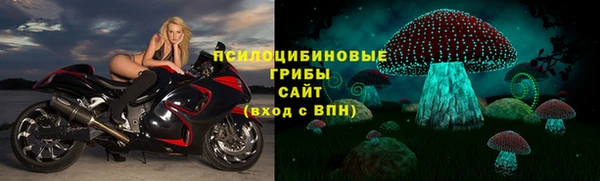 кокаин перу Елизово
