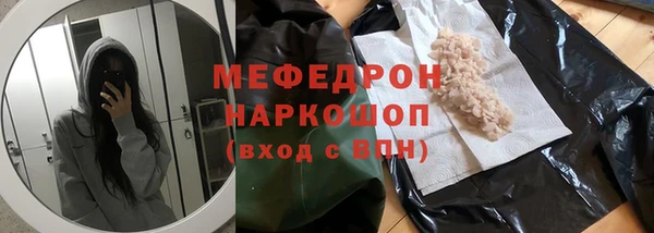 винт Елабуга