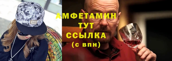 кокаин перу Елизово