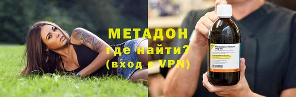 винт Елабуга