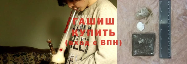 винт Елабуга
