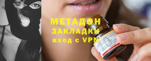 кокаин перу Елизово