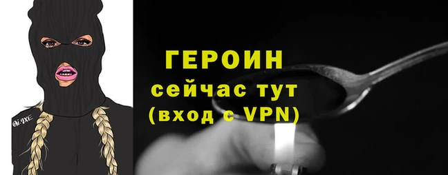 винт Елабуга