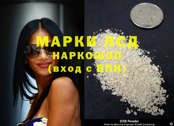 винт Елабуга