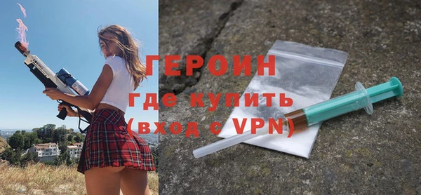 бутират Дмитриев