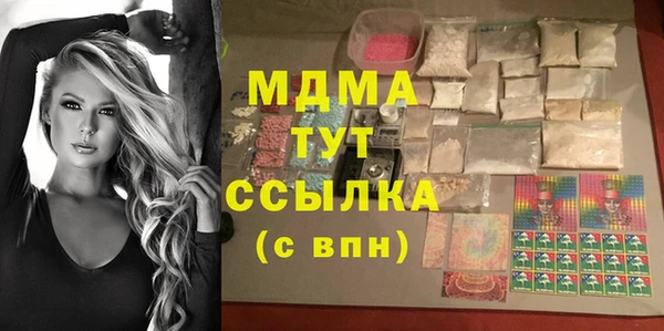 кокаин перу Елизово