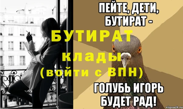 кокаин перу Елизово
