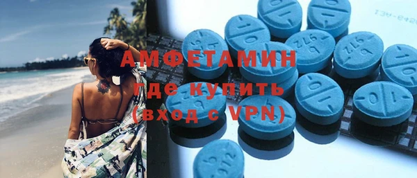 МДПВ Дмитров
