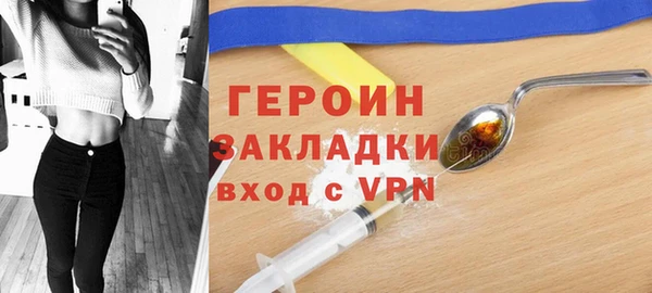 МДПВ Дмитров