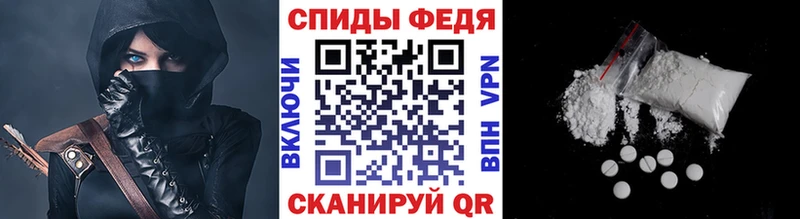 Первитин пудра  Купить где  Пионерский 